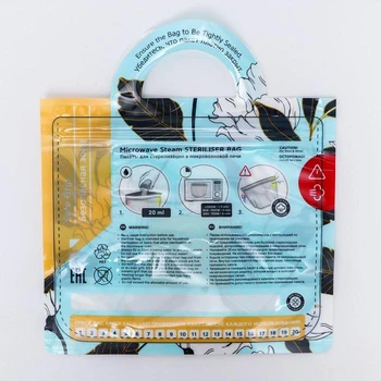 

Microwave sterilization bag set, 8 pcs, reusable, color mint 5052362