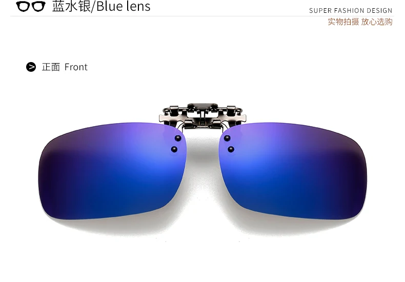 Blue ANSBLUE поляризационные солнцезащитные очки на застежке, солнцезащитные очки для вождения, линзы ночного видения, пластиковый чехол, Anti-UVA400, оттенки для женщин и мужчин, полимерные - Название цвета: Blue