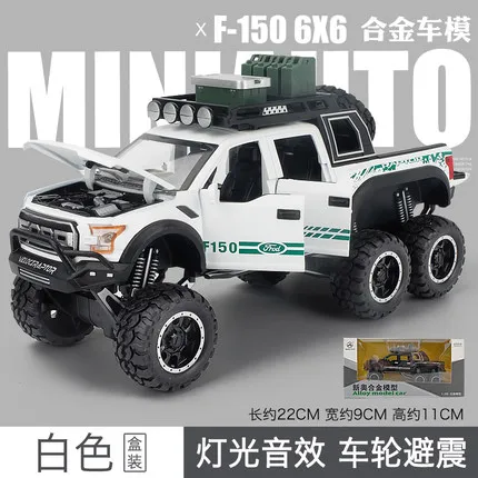 1:32 Высокая Имитация Ford F150 6x6 модель Раптора модель автомобиля из сплава Звук Свет оттяните назад детская модель автомобиля для детей подарок - Цвет: XA2839W with box