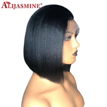 360 короткие волосы боб фронтальные человеческие парики 150 плотность предварительно выщипанные волосы с волосами младенца перуанские Реми парик для черных женщин