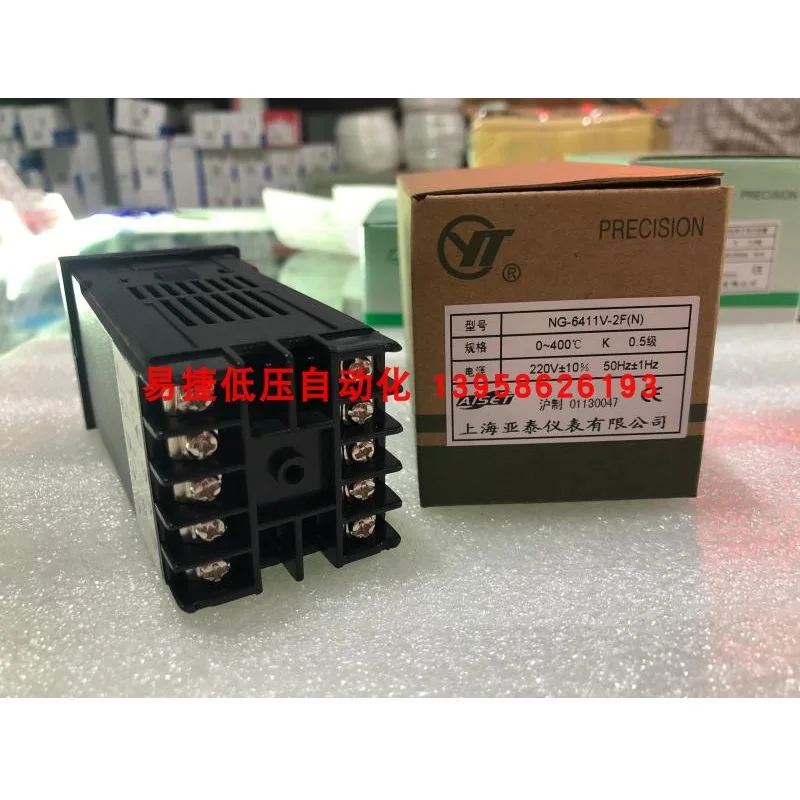 NG6000-2 NG-6411V-2F(N) 2