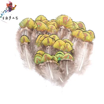 

50PCS 5-10cm Dyed Gold Peacock Feathers Fluffy Wedding Party Holiday Dress DIY Jewelry Decoration Decorative Accessories