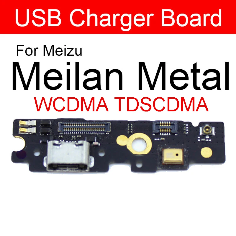 Зарядное устройство Usb Jack Prot Board Для Meizu Meilan Note 8 V8 X X8 Metal A5 M6T M9 M15 15 16 16X Plus Chargring Plug Dock Board - Цвет: Metal WCDMA TDSCDMA