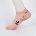 1 Pair style2 pink