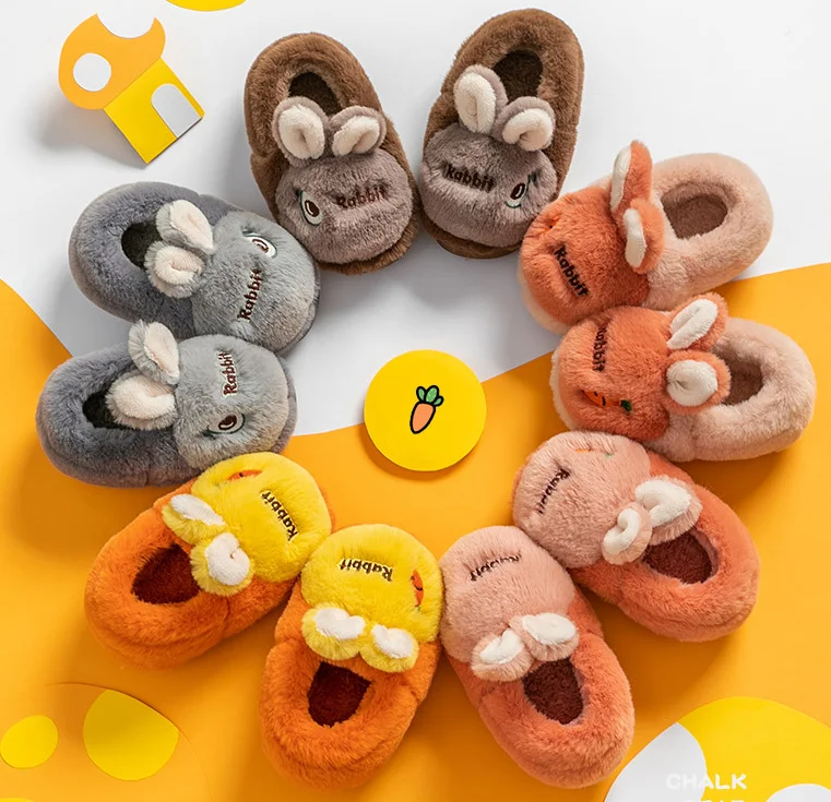 2345截图20200916141119