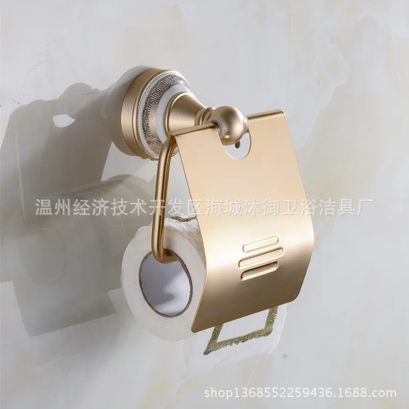 Mu yulai Sanitary Ware Space Brushed Aluminum Bathroom Hook Unit Toilet Paper Holder Tissue Box Toilet Paper Towel Holder Paper
