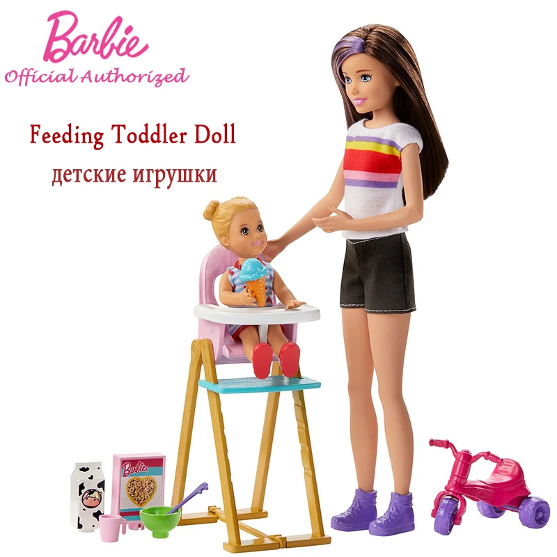 オリジナルのバービースキッパー ベビードール ママと赤ちゃんのふりセット 楽しいアクセサリー Ghv87ギフト Dolls Aliexpress
