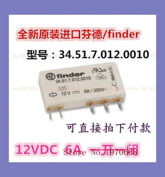 

Relay 34.51.7.012.0010 12v 6A 250V 5