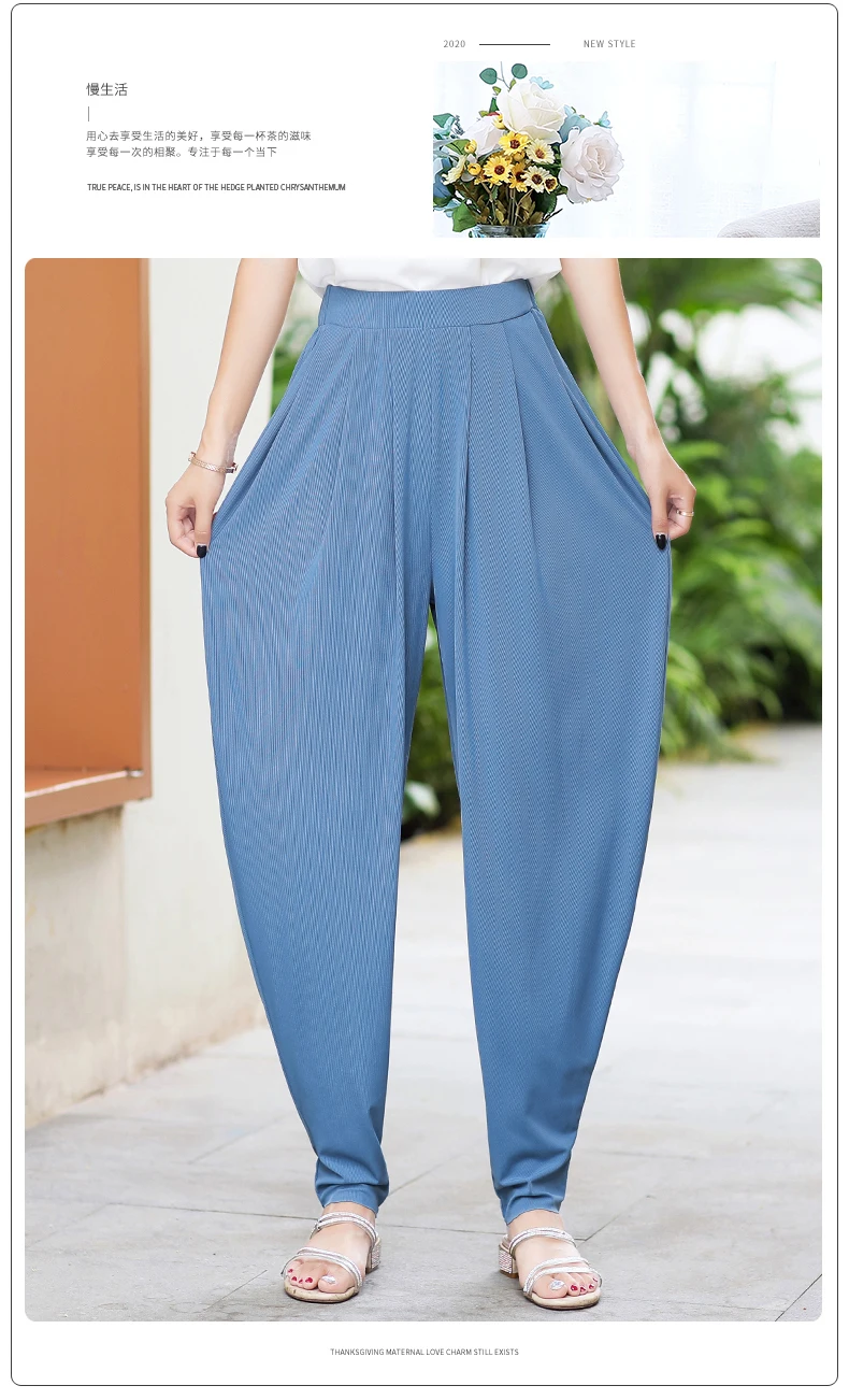 2020 New Summer Women Harem Pants High Waist Wide Leg Pants Casual Ankle-Length Trousers Loose Korean Plus Size Black Pants
