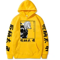 Fashion Funny Men's Pullover Hoodies Japanese Anime My Hero Academy Tomura Shigaraki Graphic Unisex Oversized Sweatshirt 4