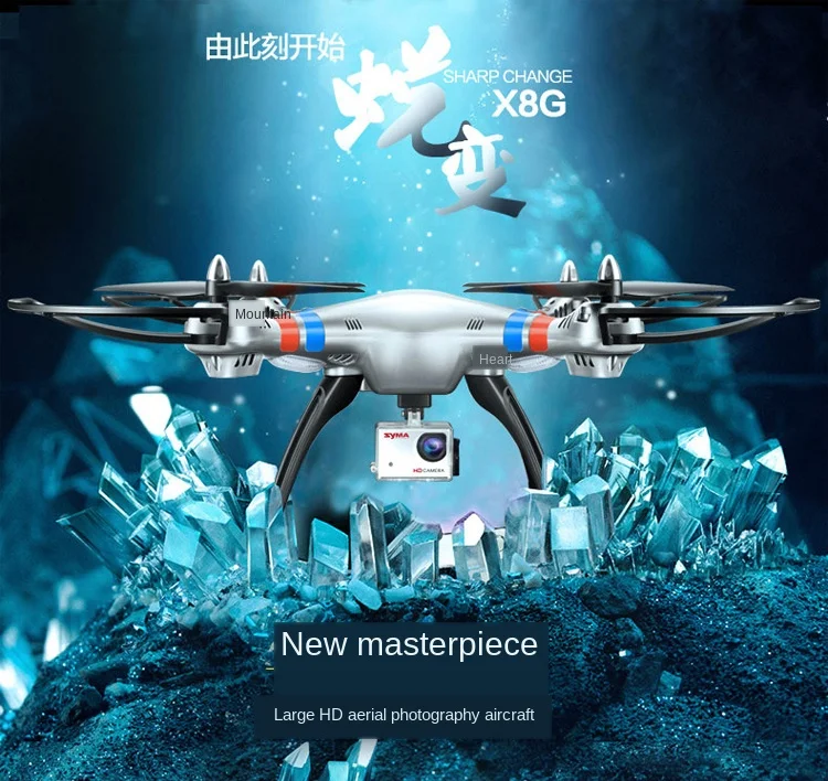 SYMA X8G Большой Профессиональный Rc Дроны с Камера Hd 1080P антенна Пульт дистанционного Управление самолет 6 оси с светодиодный Дрон X Pro Радиоуправляемый вертолет