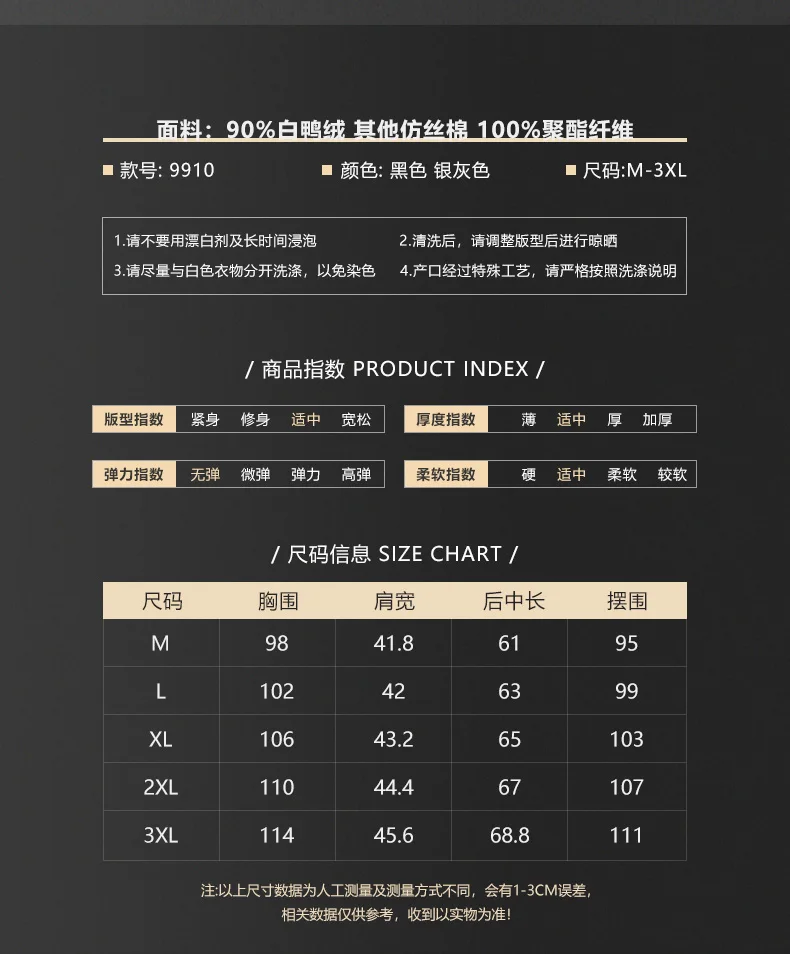Men Jacket Vest Brand New Winter 90% White Duck Down Vest Men's Waistcoat Warm Short Sleeveless Vests Jacket Coat M-3XL