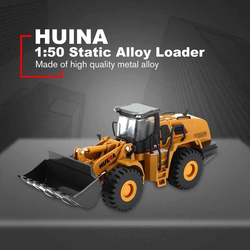HUINA 1:50 погрузчик из статического сплава статическая модель погрузчика 1:50 Сплав Инженерная строительная машина мини-машина игрушка для мальчиков