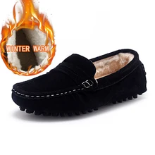 

Best Selling 27-39 Child Shoe Soft Flats Sneaker Warm Fur Wearable Girls Moccasins Slip-on Comfortable Boy Casual Lazy Shoe