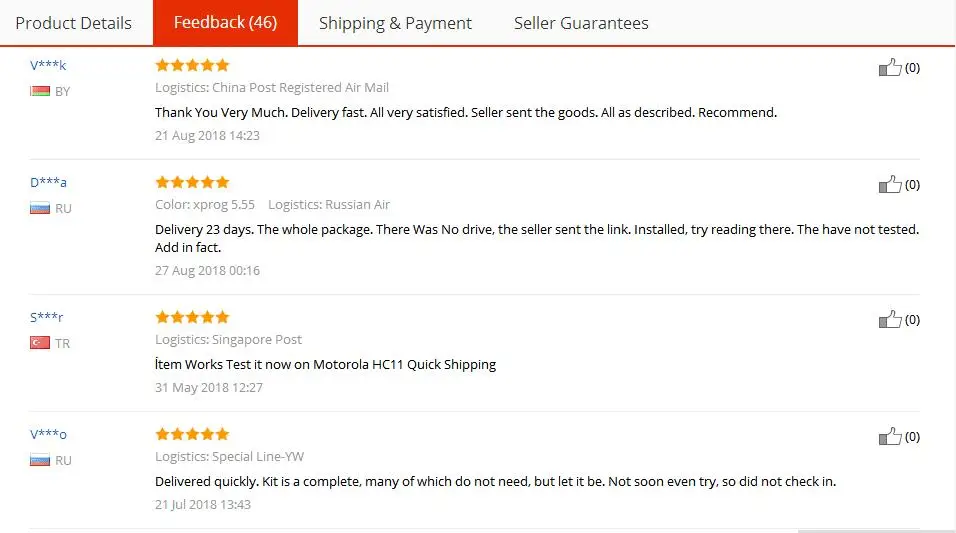 feedback for the xprog 5.55-2