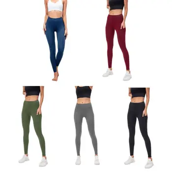 Women Autumn Winter High Waist Warm Sport Trousers Tight-Fitting Training Yoga Fitness Pants With Pocket 1