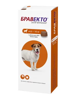 

BRAVEKTO BRAVEKTO - tablets for dogs weighing 4.5 to 10 kg against fleas and ticks (y 1 tablet).