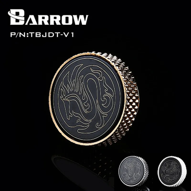 Barrow TBJDT-V1 G1/4 ''заглушка латунный Герметичный замок с логотипом дракона