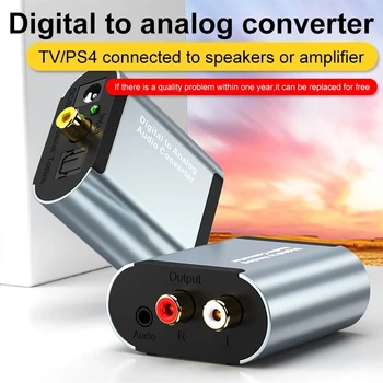 

Digital Optical Coaxial Toslink Signal To Analog Audio Converter Adapter RCA Digital To Analog Audio Converter US/EU Plug