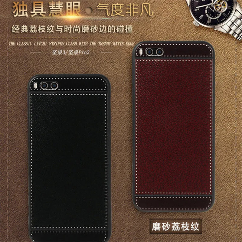 5.99'' Smartisan Nut 3 Pro3 Case 3D Relief Luxury Soft TPU Nut3 U3 Funda Cover Ultra Thin Slim Phone Capa Cases |
