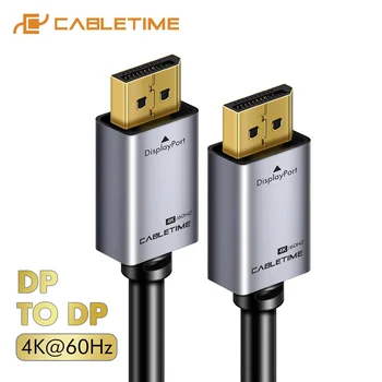 

CABLETIME DisplayPort Cable 8K 4K 60Hz Male to DP1.2 DP1.4 Cable DP Vedio Audio Displayport Cable 2M for HDTV Projector PC C247