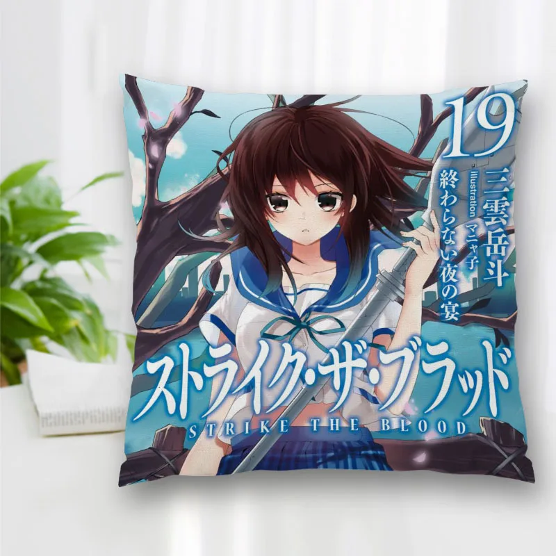 Hot Sale Strike The Blood Anime Slips Rectangle Pillow Covers Bedding  Comfortable Cushion/high Quality Pillow Cases 45x35cm - Pillow Case -  AliExpress