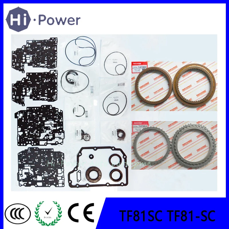 TF81-SC коробка передач мастер Ремонтный комплект T19700B TF81SC для Mondeo Aisin Warner коробка передач