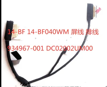 

New Original Laptop LCD Cable for HP 14-BF 14-BF040WM 934967-001 DC02002UM00 LVDS cable