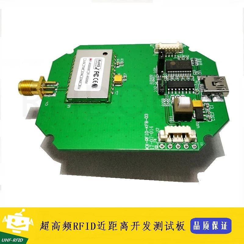 UHF RFID считыватель модуль поддерживает USB/232/UART макетная плата тестовая плата