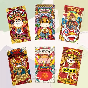 

Chinese Element Festive Red Envelopes Gift Card Chinese Gift Money Packet 2021 year Mixed red envelope for the Chinese Lunar New