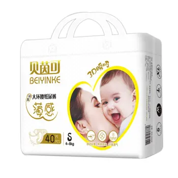 

Baby Diapers Whole Core Structure 2 Times Elastic Encircling Waistline Gentle Fit Super Absorbent Soft And Light 1 Bag