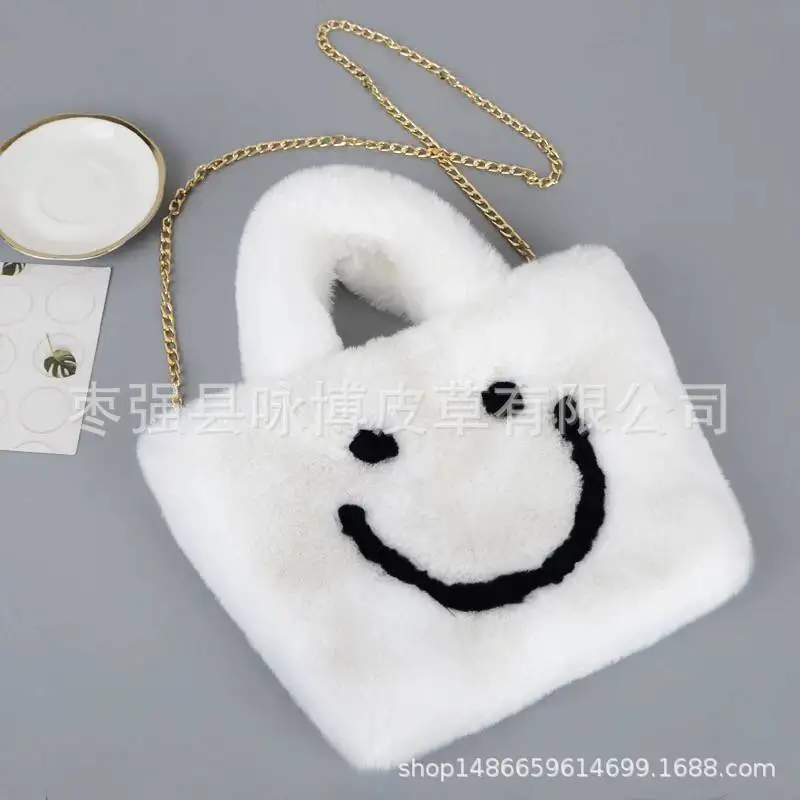 

Autumn And Winter New Style Smiling Face Bag Literature And Art WOMEN'S Bag Women's Smiley Handbag Imitation Rabbit Plush Chain