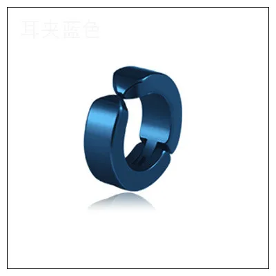Корейская версия, черные панковские серьги, мужские гипоаллергенные серьги из титановой стали, серьги на клипсах, для ушей, без отверстия для ушей - Окраска металла: blue