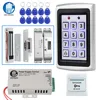 Full RFID Access Control System Kit Standalone Metal Keypad Electronic Lock Power Supply DC12V Door Exit with 125KHz ID Keyfobs ► Photo 1/6