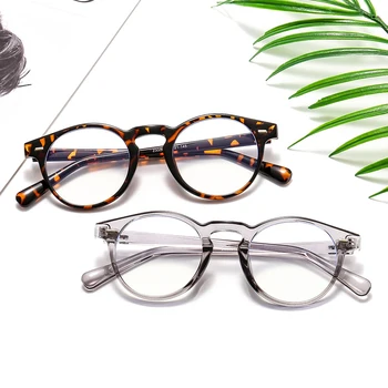 

New Anti Blue Light Glasses For Men Square Small Size Blue Ray Blocking Eyeglasses Women Fashion Eyewear