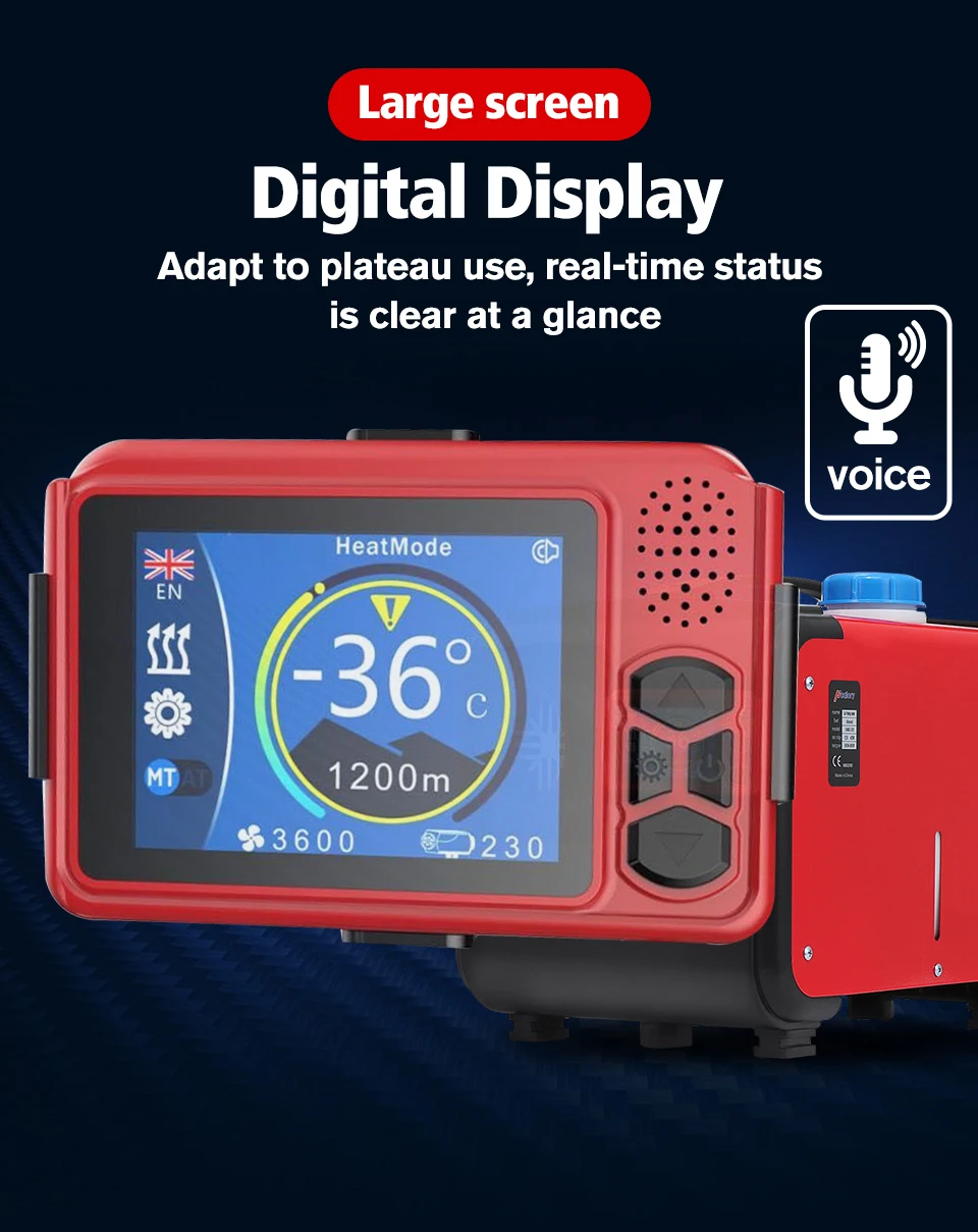 yis一体机加热器_06