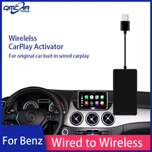 Подключи и играй carlinkit беспроводной Carpay адаптер ключ подходящий автомобиль встроенный проводной CarPlay проводной для Apple Carplay