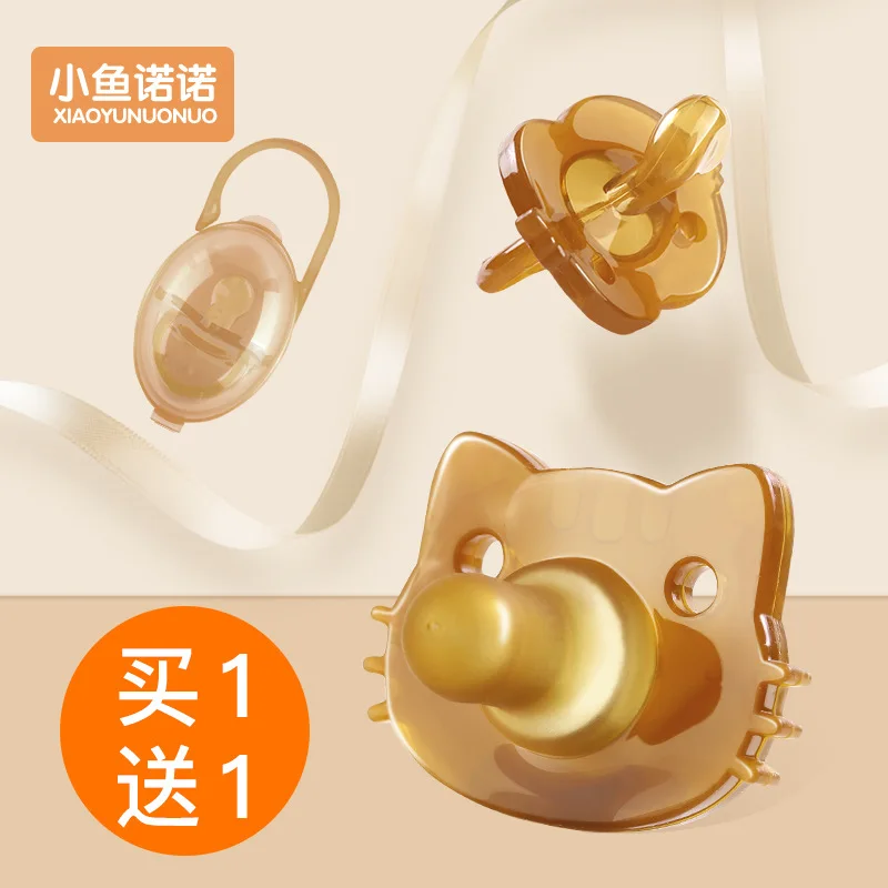 

Baby Pacifier Ultra-Soft False Imitation Breast Milk round-Toe Newborn Baby an shui xing All Silica Gel Milk Ring Weaning Useful