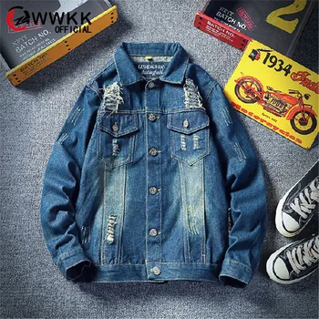 

WWKK Men's New Slim Fit Jackets Trend Comfortable Male Fashion Solid Color Streetwear Washed Color Standing Collar Denim Jacket