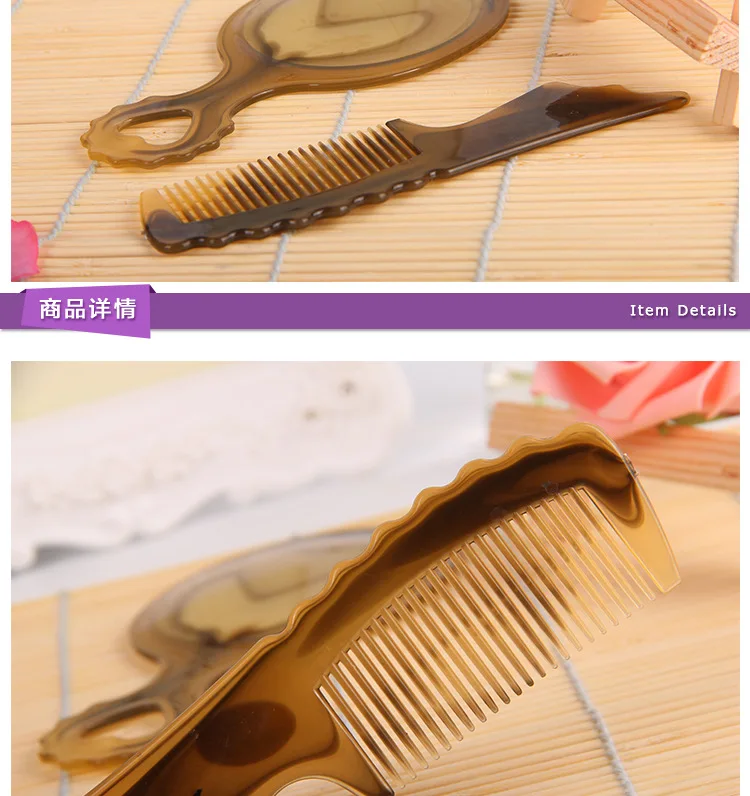 C112 Unary Comb Set Comb 316 Set Handle Makeup Mirror And Comb Set Convenient Carriable Plastic