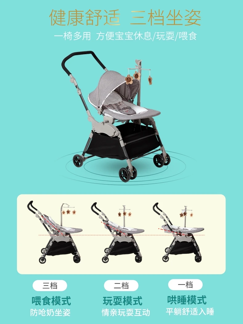 

Baby electric rocking chair baby stroller 2 in 1 baby artifact comfort chair baby sleecirbpy recliner cradle crib
