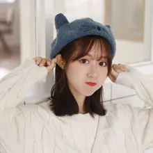 Однотонный вязаный берет с кошачьими ушками, Зимний берет, корейский японский стиль, берет художника