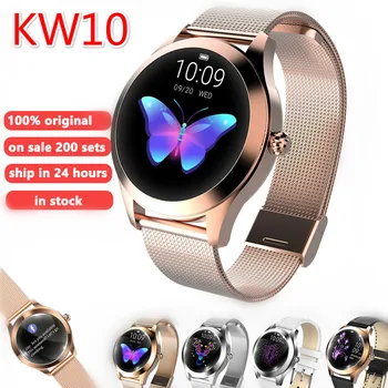 

Kw10 Women Smartwatches IP68 Waterproof Lady Fashion Smart Bracelet Heart Rate Monitoring Women Menstrual Cycle Monitoring Watch