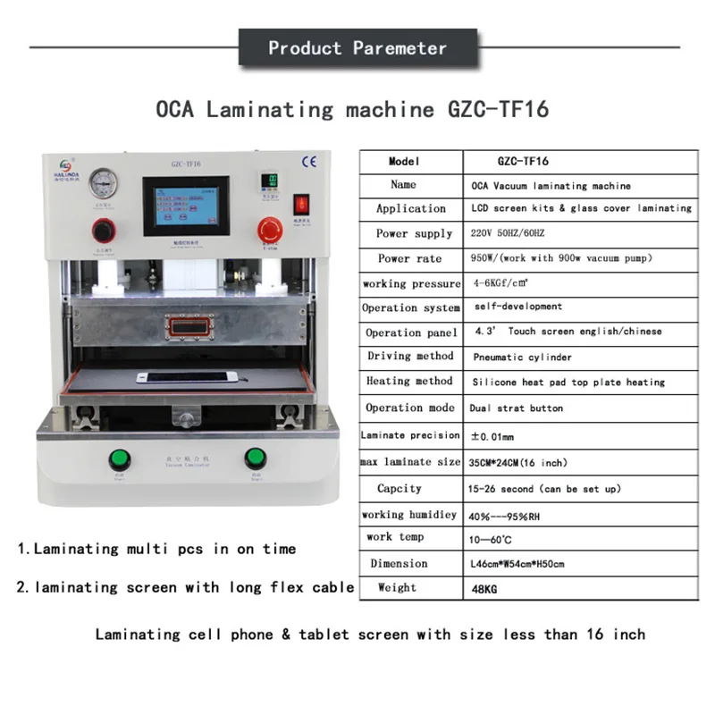  High-End 16inch Size OCA Vacuum Laminating Machine LCD Screen Replace for Tablets Mobile Edge Scree