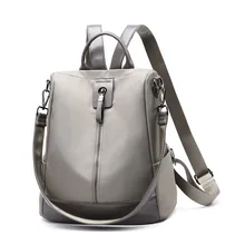 Противоугонный Оксфордский тканевый рюкзак на плечо женский водонепроницаемый рюкзак двойного назначения женская сумка в Корейском стиле Универсальный простой Sch