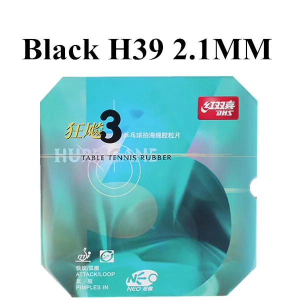 Black H39 2.1MM DHS Neo Hurricane 3 H37 H38 задняя атака/петля Pips-в настольном теннисе(PingPong) резиновый с губкой 2,15 мм 2,2 мм - Цвет: Black H39 2.1MM