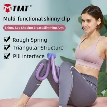 

TMT Multifunction Fitness Leg Clip Slim Leg Muscle Arm Waist Hip Trainer Thigh Inside Device Stovepipe Home Training Exercises