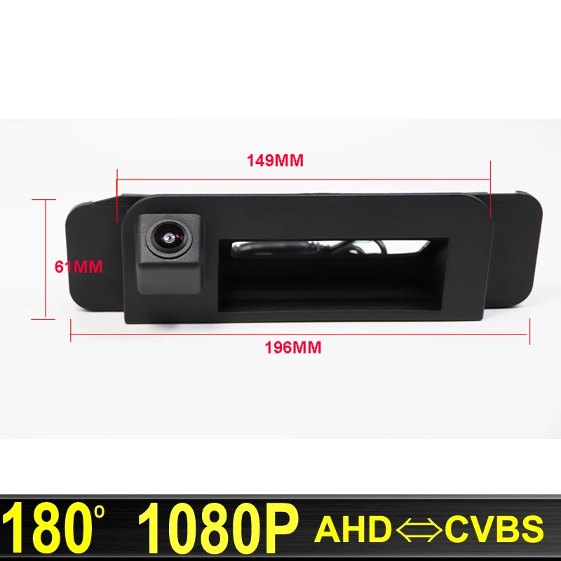 

180 Degree 1920x1080P AHD Car Rear View Reverse Backup Parking Camera For Mercedes Benz C Class CLA W205 W117 Trunk Handle