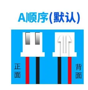 QQ截图20201103185356