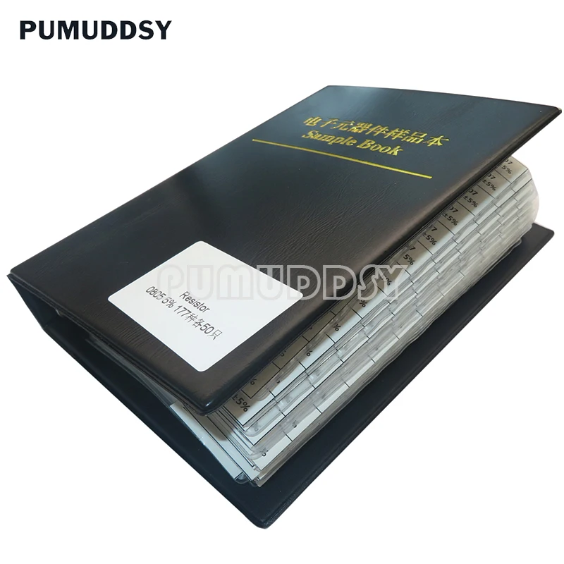 4250PCS 8500PCS 8850PCS 0201 0402 0603 0805 1206 resistor sample book 5% SMD assorted kit 10K 100K 1K 1R 100R 220R smd resistor smd chip resistor smd component sample book